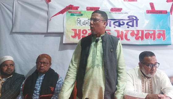 রামগতিতে জেএসডির অফিস ভাংচুরে বিএনপির পাল্টা সংবাদ সম্মেলন