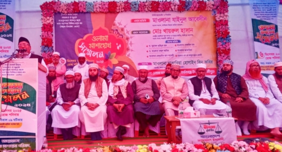 কালীগঞ্জে জামায়াতে ইসলামীর ওলামা মাশায়েখ সম্মেলন