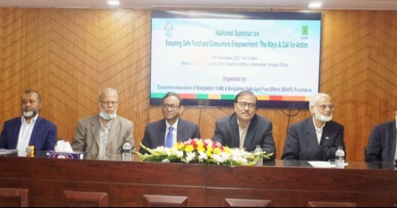 ভোক্তার অধিকার প্রতিষ্ঠায় ক্যাব-বিএসএএফই এক সাথে কাজ করার অঙ্গিকার