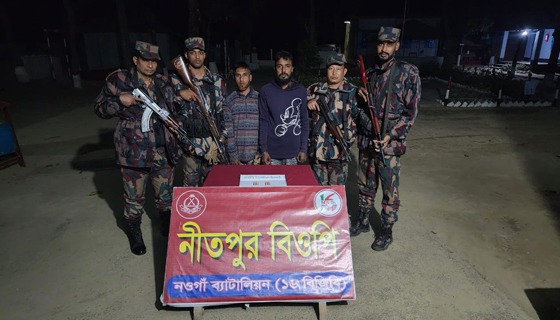 পোরশায় টাপেন্টাডল ট্যাবলেটসহ আটক ২