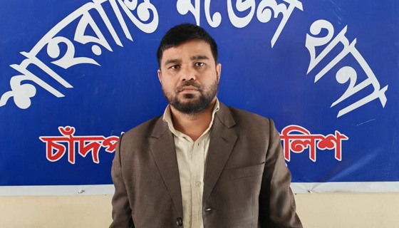 শাহরাস্তিতে ২ শিক্ষার্থীকে যৌন হয়রানির অভিযোগে শিক্ষক আটক