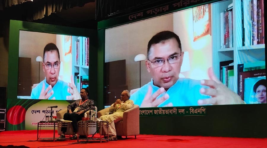 যারা বলে এবার তাদের দেখুন, সেই দলকে মানুষ ১৯৭১ সালেই দেখেছে