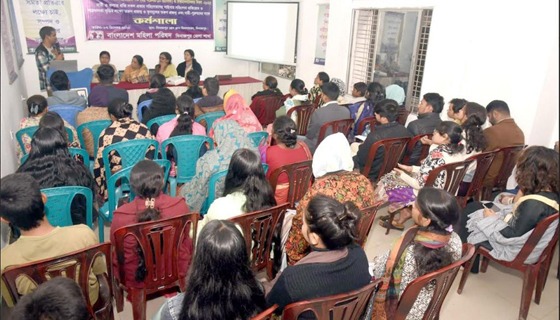 দিনাজপুরে নারী ও কন্যার প্রতি সকল প্রকার সহিংসতাসহ সাইবার সহিংসতা প্রতিরোধে কর্মশালা