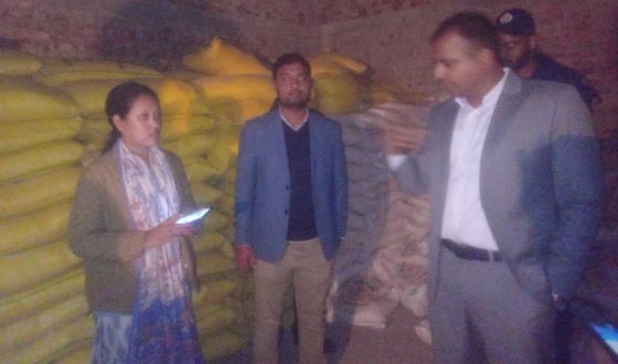 তারাগঞ্জে মোবাইল কোর্টে ১০৭ বস্তা টিএসপি সার জব্দ, জরিমানা