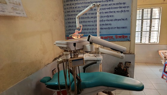 ভূঞাপুর হাসপাতালে ডেন্টাল যন্ত্রাংশ অকেজো: চিকিৎসা বঞ্চিত মানুষ