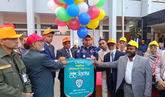 ঝিনাইদহে আন্তর্জাতিক দুর্নীতিবিরোধী দিবস পালিত