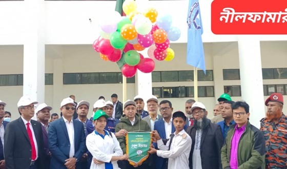 নীলফামারীতে সবসময় দুর্নীতির বিরুদ্ধে সোচ্চার থাকার আহবান