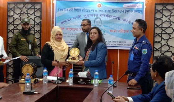 ক্ষেতলালে আন্তর্জাতিক নারী নির্যাতন প্রতিরোধ পক্ষ ও বেগম রোকেয়া দিবস উদযাপন