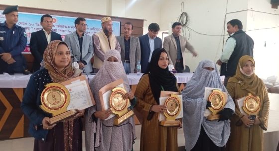 বাগমারায় বেগম রোকেয়া দিবস পালিত, অদম্য নারীদের সংবর্ধনা