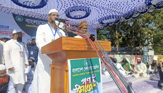 আগামীর বাংলাদেশ হবে ইসলামীক বাংলাদেশ মামুনুল হক