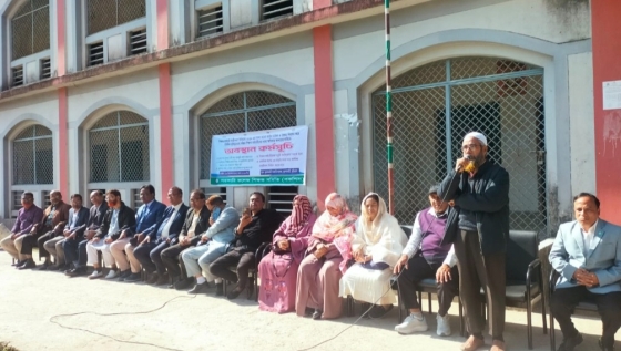 পাঁচ দফা দাবিতে ভূরুঙ্গামারী সরকারি কলেজ শিক্ষক-কর্মচারীদের অবস্থান কর্মসূচী