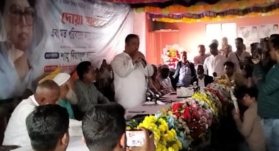 কাপাসিয়ায়  বেগম খালেদা জিয়ার রোগমুক্তি কামনায় দোয়া