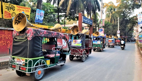 টাঙ্গাইলে শব্দ দূষণ প্রতিরোধে প্রতিকার নেই