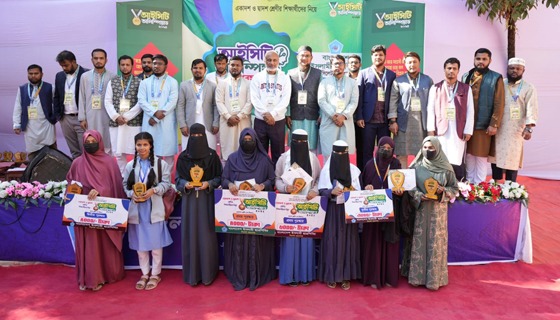 সিলেটে আইসিটি অলিম্পিয়াড ও পুরস্কার বিতরণী অনুষ্ঠান সম্পন্ন