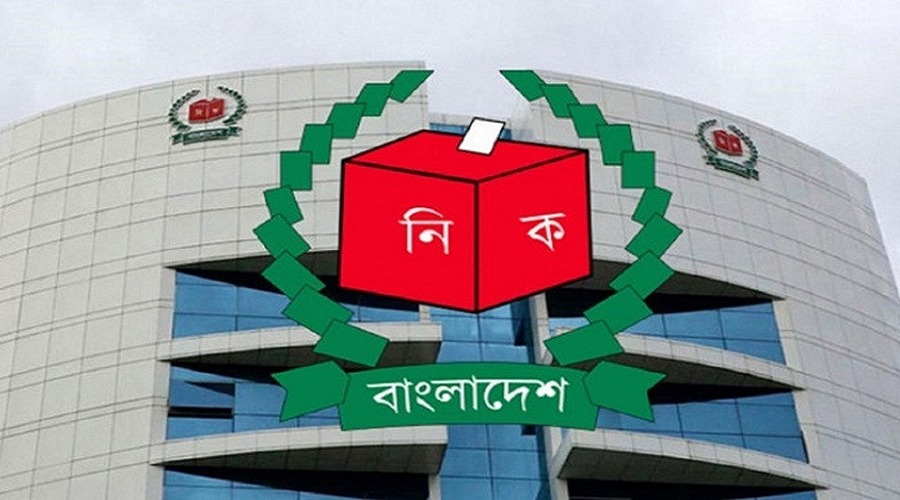 জাতীয় নির্বাচনের পরিপত্র জারি, জামানত কত?