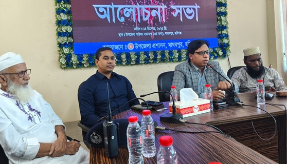 মাধবপুরে শহীদ বুদ্ধিজীবি দিবস পালিত