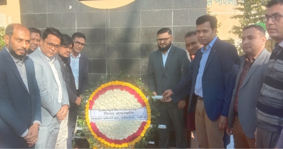 কালিয়াকৈরে শহীদ বুদ্ধিজিবী দিবস উদযাপন