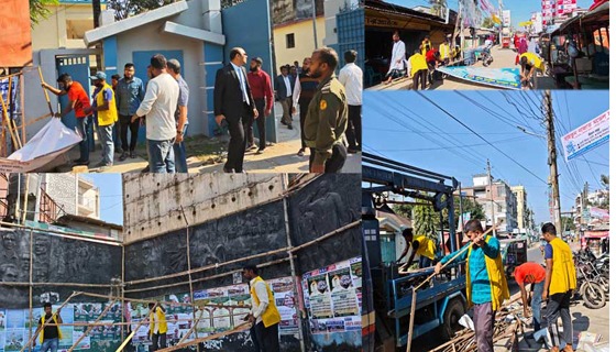 শেরপুরে ব্যানার-পোস্টার অপসারণে মাঠে নেমেছে পৌর প্রশাসন