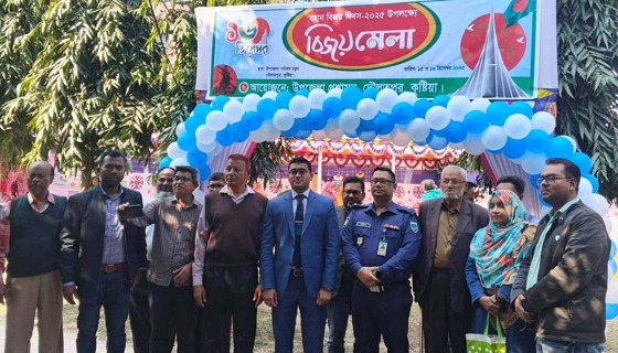 দৌলতপুরে মহান বিজয় দিবস উপলক্ষে বিজয় মেলার উদ্বোধন