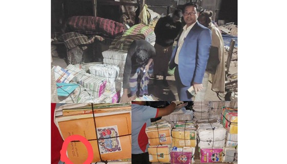 সরকারি বই বিক্রির সংবাদ প্রকাশ করায় সাংবাদিকদের বিরুদ্ধে অপপ্রচার