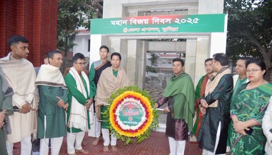 যথাযোগ্য মর্যাদায়  কুমিল্লায় মহান বিজয় দিবস উদযাপন