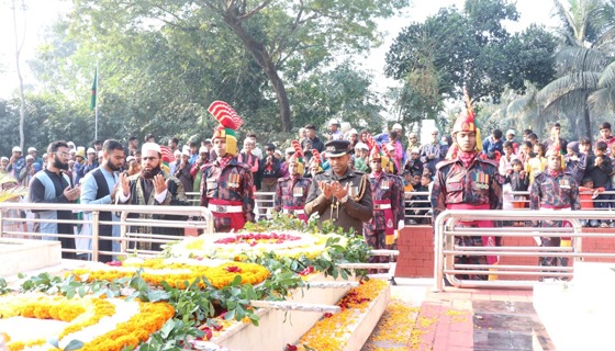 শার্শায় বীরশ্রেষ্ঠ নূর মোহাম্মদের সমাধিতে বিজিবির গার্ড অব অনার প্রদান
