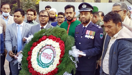 চরভদ্রাসনে বিজয় দিবসে শ্রদ্ধাঞ্জলি অর্পন সম্পন্ন