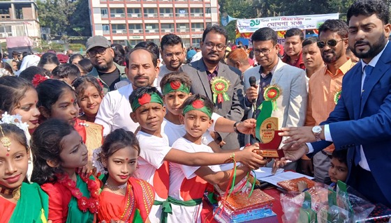 ভেড়ামারায় মহান বিজয় দিবস পালন