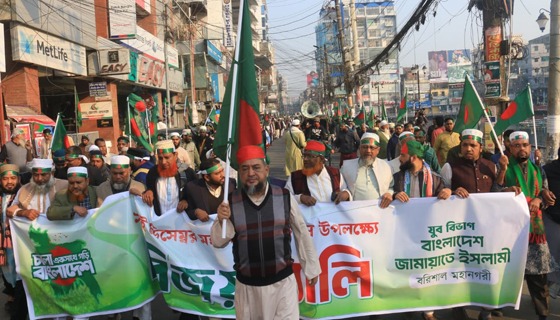 নির্বাচন নিয়ে কোন ষড়যন্ত্র হলে যুবসমাজ আবার গর্জে উঠবে : হেলাল