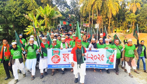 বিজয় দিবস উপলক্ষে বাবুগঞ্জে জামায়াতের যুব ম্যারাথন, নেতাকর্মীদের ঢল