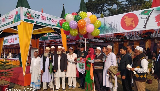 নাঙ্গলকোটে বিজয় মেলা উদ্বোধন