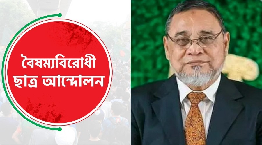 নির্বাচন ইস্যুতে সিইসির সঙ্গে বৈঠকে বৈষম্যবিরোধী ছাত্র আন্দোলন