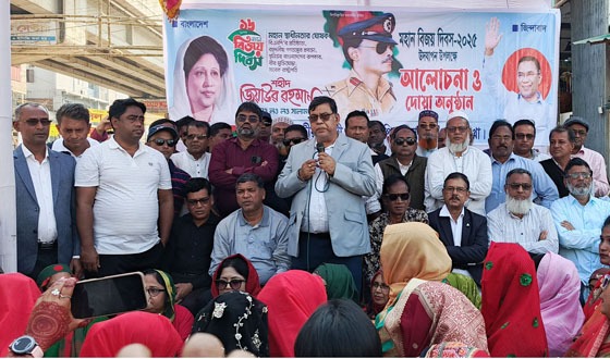 বাংলাদেশের অনেক বিজয় মঞ্চে বসে আছে স্বাধীনতা বিরোধী দালালরা