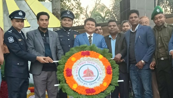 সুজানগরে মহান বিজয় দিবস উদযাপন