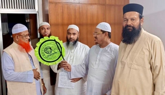 ইসলামী আন্দোলন বাংলাদেশের প্রার্থী ড. ফজলুল করিম