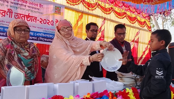 চিরিরবন্দরে এমবিএসকের পুরস্কার বিতরণী