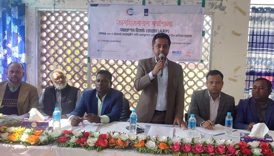 দাকোপে পানি ব্যবস্থাপনা ও জীবিকা উন্নয়ন বিষয়ক কর্মশালা