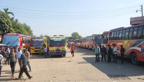 কুমিল্লা থেকে ৪০ রুটে বাস ধর্মঘট