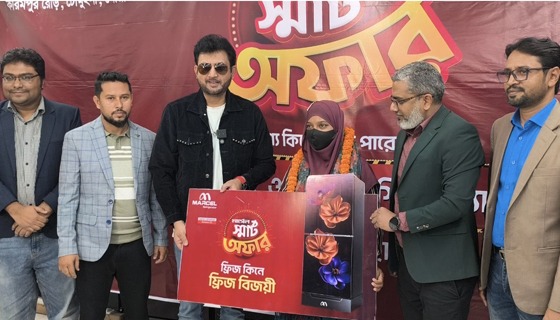 বেগমগঞ্জে মার্সেল স্মার্ট অপারে বিজয়ীদের মাঝে পুরস্কার বিতরণ