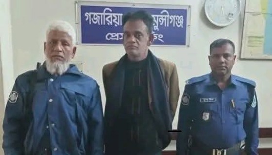 মুন্সিগঞ্জের গজারিয়ার গুয়াগাছিয়ায় নয়ন-পিয়াস বাহিনীর ১ সদস্য আটক