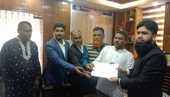 মনোনয়ন পত্র সংগ্রহ করলেন অধ্যাপক মো: জসিম উদ্দিন এর পক্ষে ঐক্যবদ্ধ জনতার নেতৃবৃন্দ