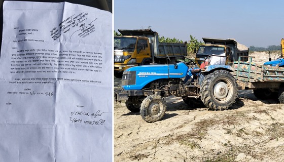 ভূয়া তফসিলে অনুমোদন : সরকারি মদদে আত্রাই নদীর বালু হরিলুট