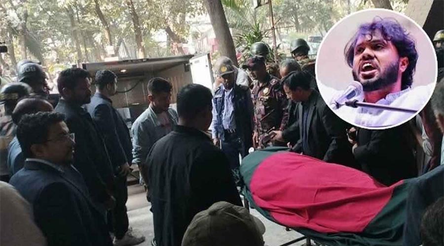 ওসমান হাদির ময়নাতদন্ত সম্পন্ন, দুপুরে সংসদ ভবনে জানাজা