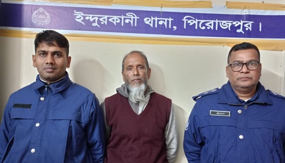 ইন্দুরকানীতে আ’লীগ ও যুবলীগের দুই নেতা গ্রেফতার