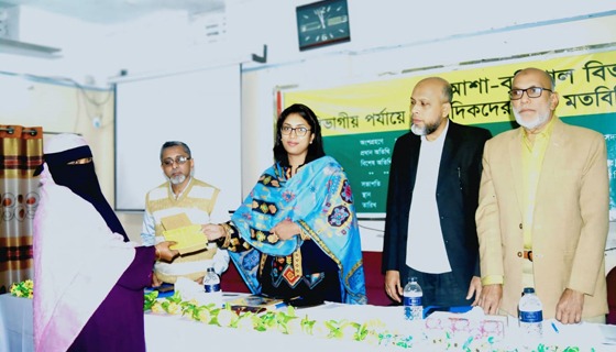 দেশে প্রথম কর্মীদের অবসর ভাতা দিচ্ছে আশা