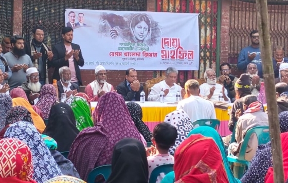 কাপাসিয়ায় বিভিন্ন স্থানে বেগম খালেদা জিয়ার রোগমুক্তি কামনায় দোয়া মাহফিলে শাহ রিয়াজুল হান্নান