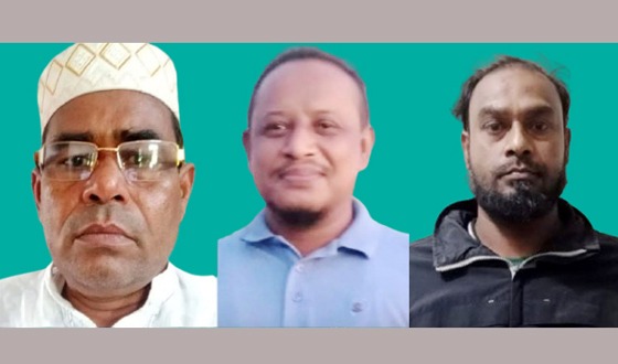 বরিশালে আওয়ামী লীগের তিন নেতা গ্রেপ্তার