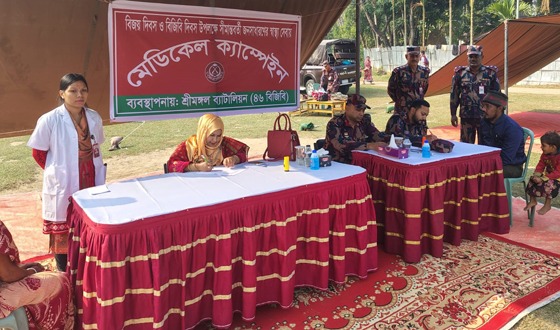 কমলগঞ্জে সীমান্তবর্তী এলাকায়  ৪৬ বিজিবি-র বিনামূল্যে চিকিৎসা সেবা প্রদান