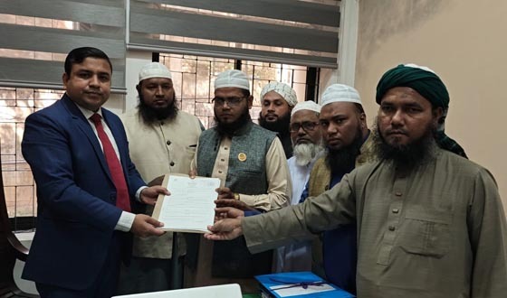 খাগড়াছড়িতে ইসলামী আন্দোলন এর মনোনয়নপত্র সংগ্রহ