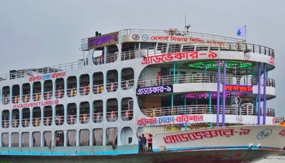 চাঁদপুর মেঘনায় ঘনকুয়াশায় মুখোমুখি দু-লঞ্চ, নিহত ৪